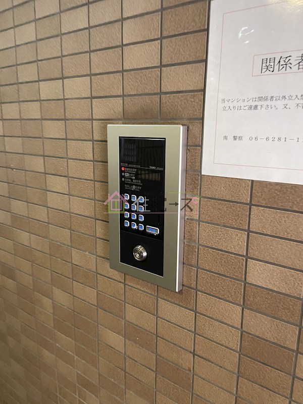 インペリアル高津 その他外観4