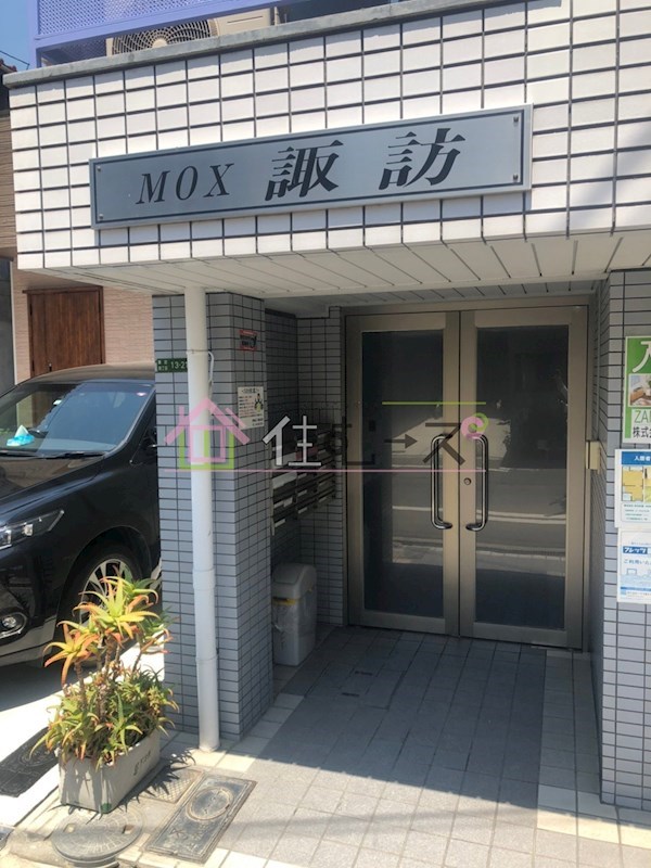 MOX諏訪 その他1