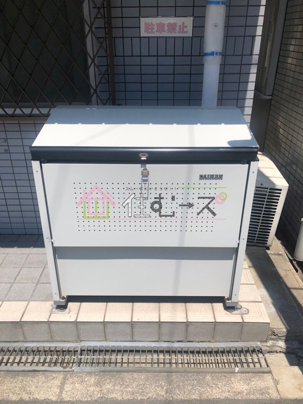 MOX諏訪 その他外観5