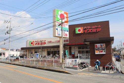 ウェルスクエア池田井口堂 スーパー