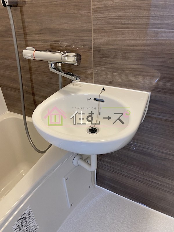 旭グランドハイツ その他3