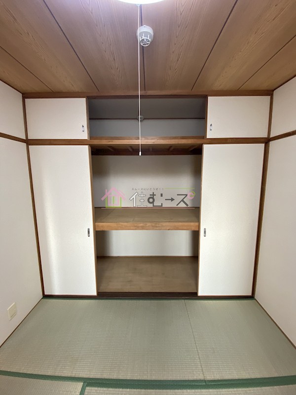 グランドハイツ北 収納