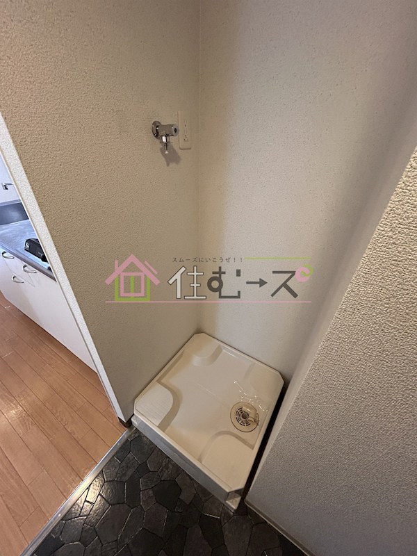 M&amp;lsquo;プラザ緑橋 その他3
