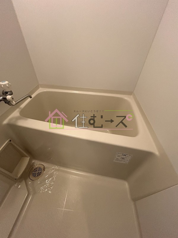 M&amp;lsquo;プラザ緑橋 風呂画像