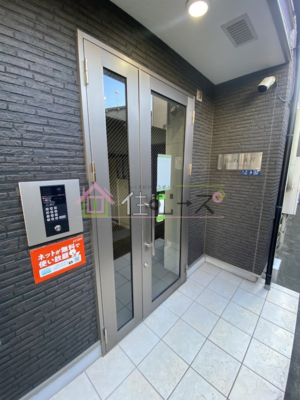 Meets大宮 その他1