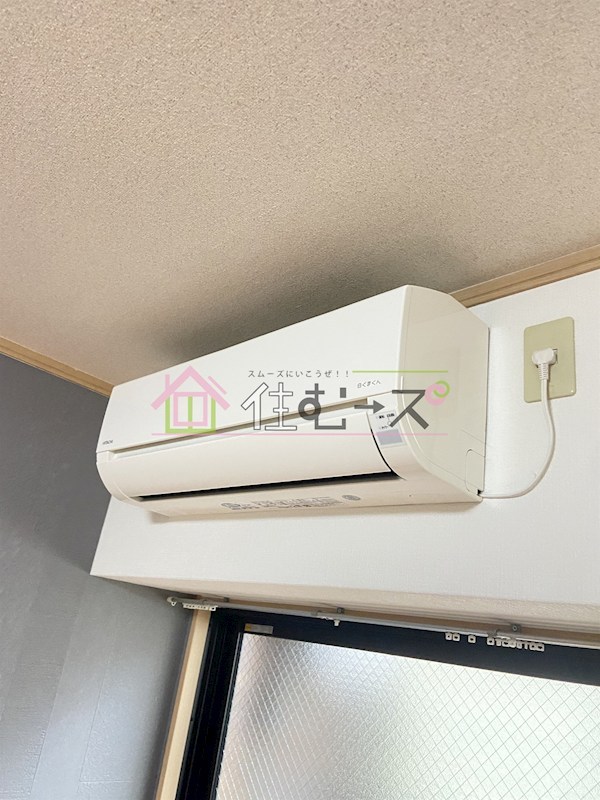 ピアメゾン その他6