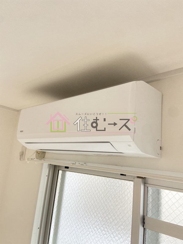 清水728ハイツ その他4