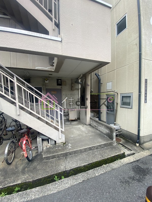 パインリーフ鶴見 その他1