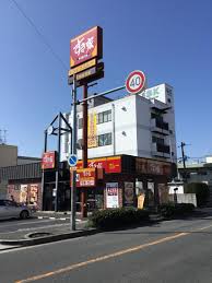 パインリーフ鶴見 周辺画像5