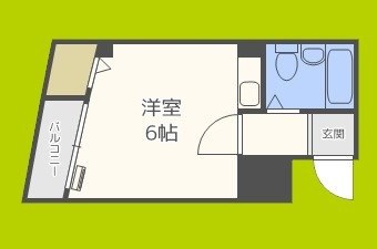 富尾マンション放出 間取り