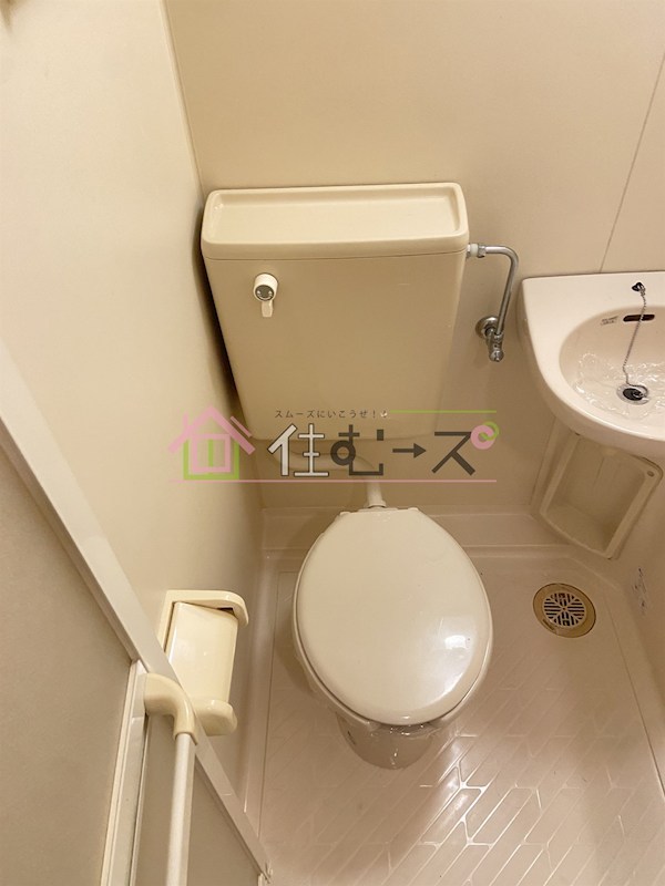 富尾マンション放出 その他6