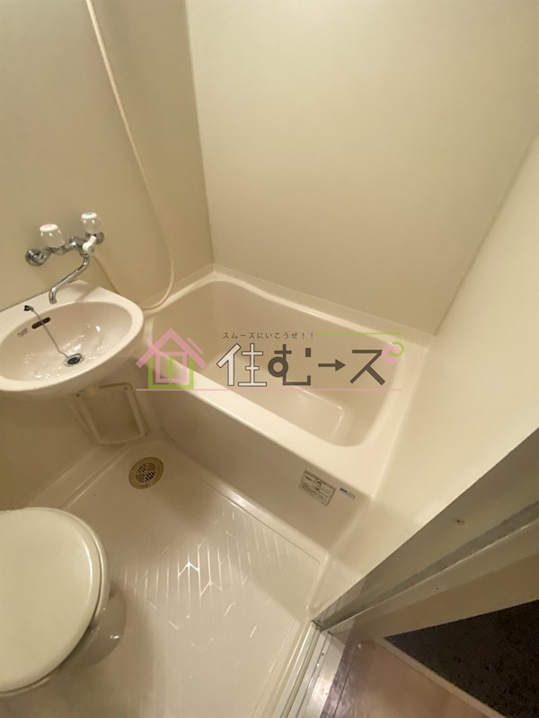 富尾マンション放出 風呂画像