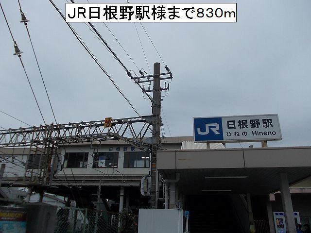 Ｇｒａｃｅｖｉｌｌａ　Ⅰ その他外観6