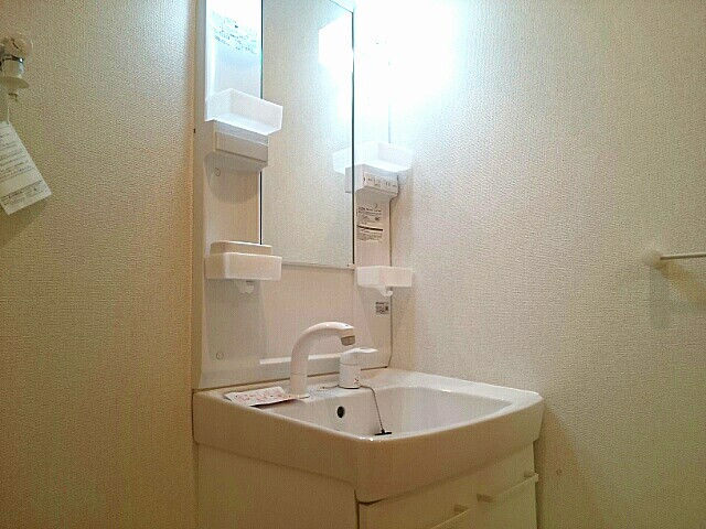 ラコリーヌ　アキラン その他1
