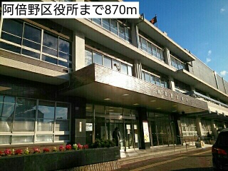 ラコリーヌ　アキラン その他外観5