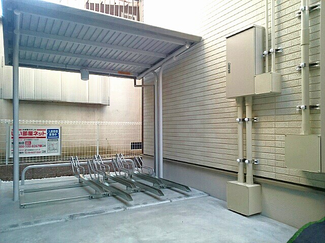 ラコリーヌ　アキラン その他7