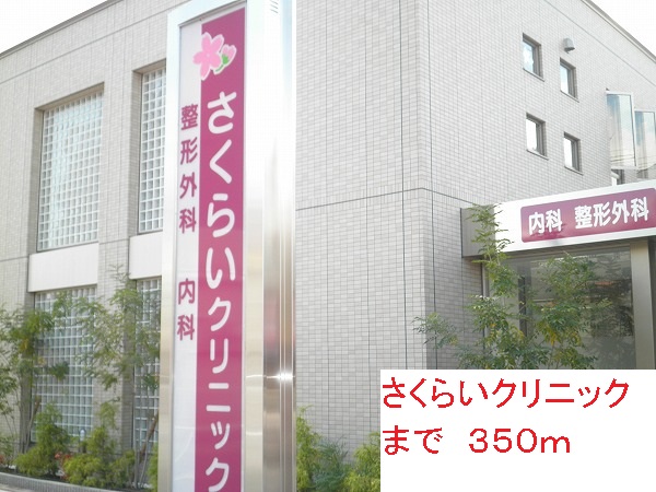 フリーダム武庫の里Ⅰ その他外観4
