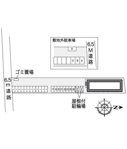 レオパレス豊中南Ⅲ その他