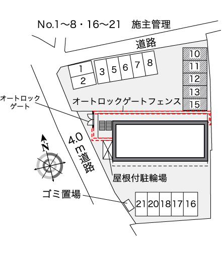 レオパレスきずり その他1