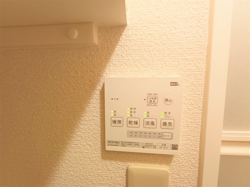 レオパレスインフォレスタ その他14