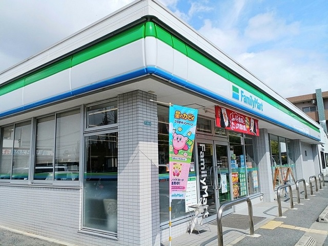 Ｍ・Ｙコート その他外観1