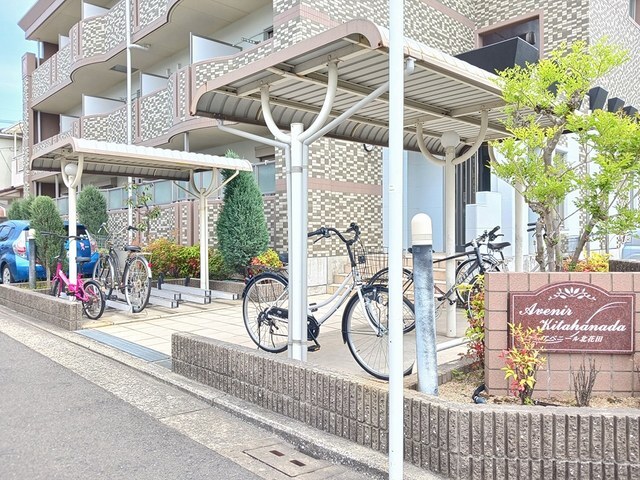 アベニール北花田 その他6