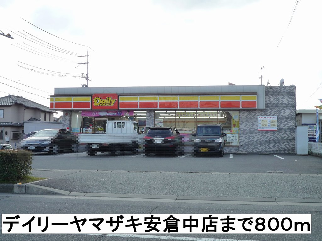 グランドゥール・ツカ その他外観2