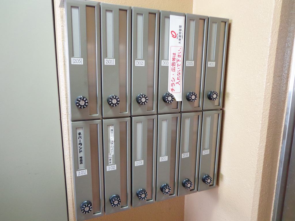 翔吉野 その他7