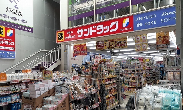 　歩 その他