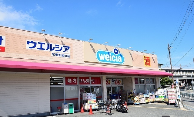 メゾンⅡ その他外観3