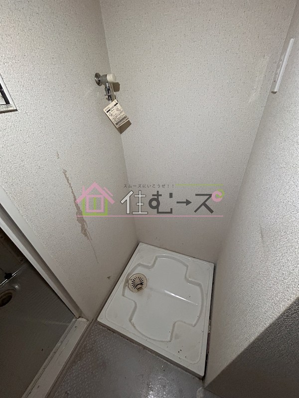 サンロール難波南 その他3