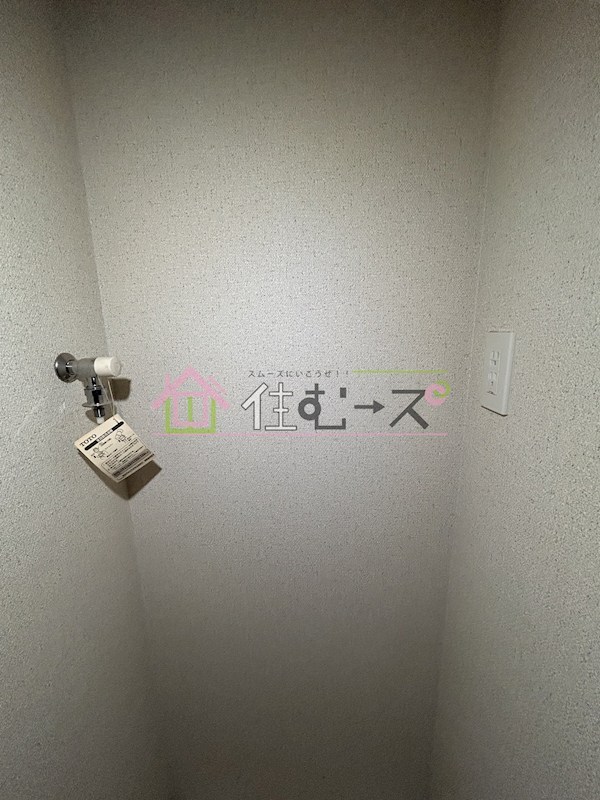 サンロール難波南 その他5