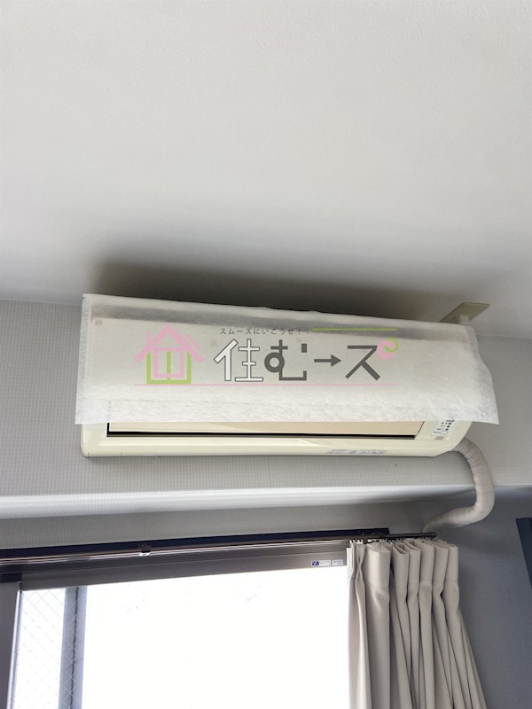 インペリアル靭本町 その他2