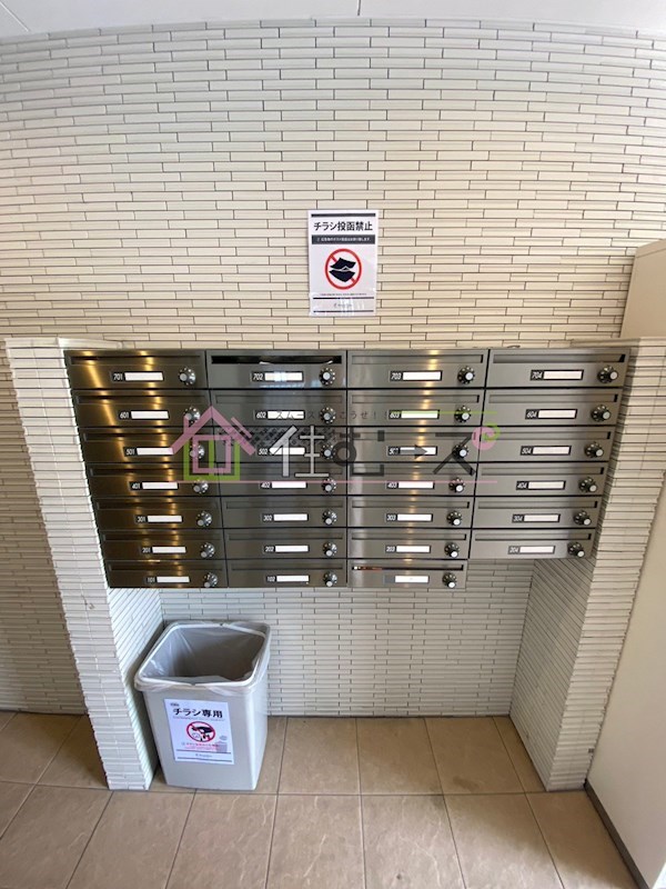 グランパシフィック恵美須西 その他
