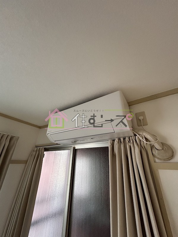 グリーンハイム その他設備
