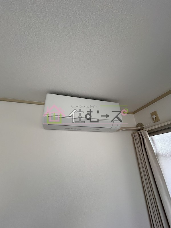 グリーンハイム その他