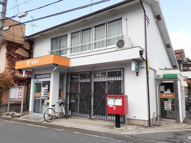 ランプ　タウン その他外観3