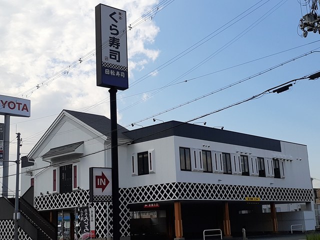 ランプ　タウン その他外観4