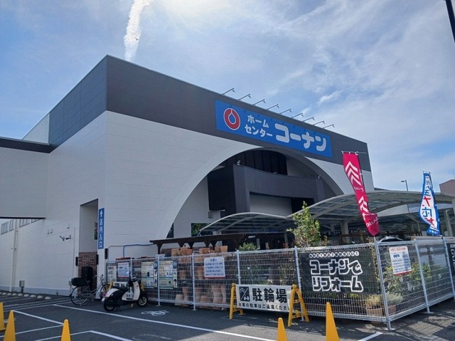グレイスガーデンⅠ その他