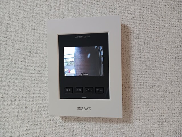 ルミエール その他設備