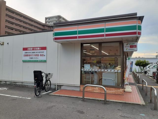 スカースデール　Ⅲ その他外観3