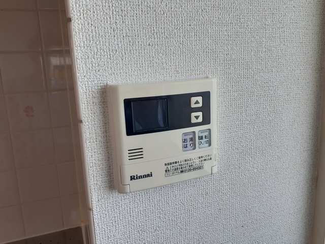 メゾンルミエール その他5