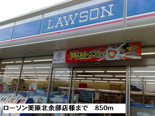 シーカンⅡ その他外観4