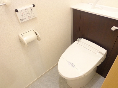 カームリー　トスィーム その他3