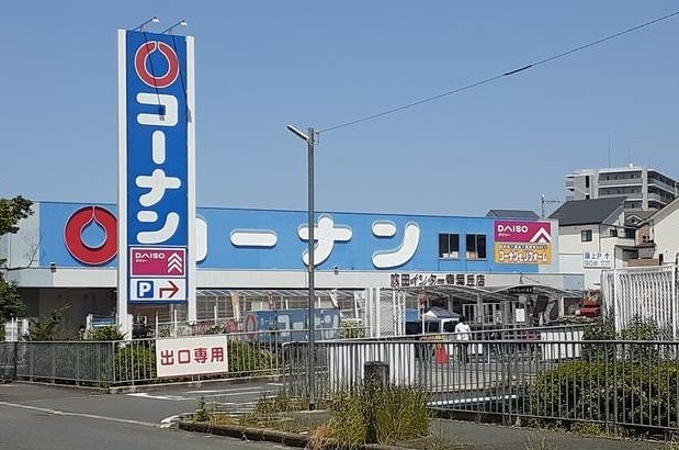 コージー　コート その他外観4