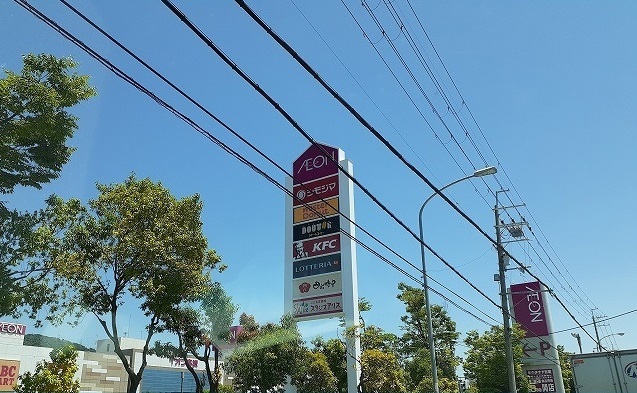 シティコートＳＵＭＩＳＨＯⅡ その他外観1