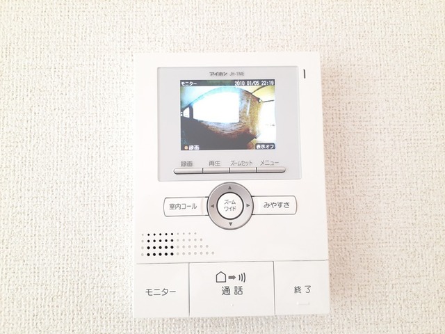 ベルソレイユ その他6