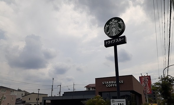 フェリーチェ その他外観2