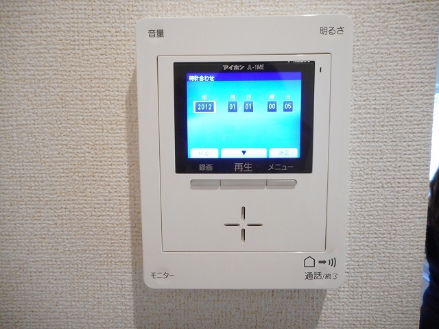ベル　フルール その他