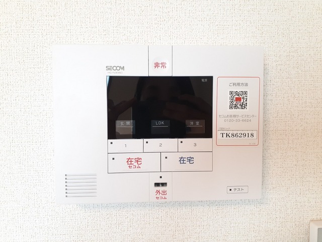 サニーレジデンス高槻本町 その他6